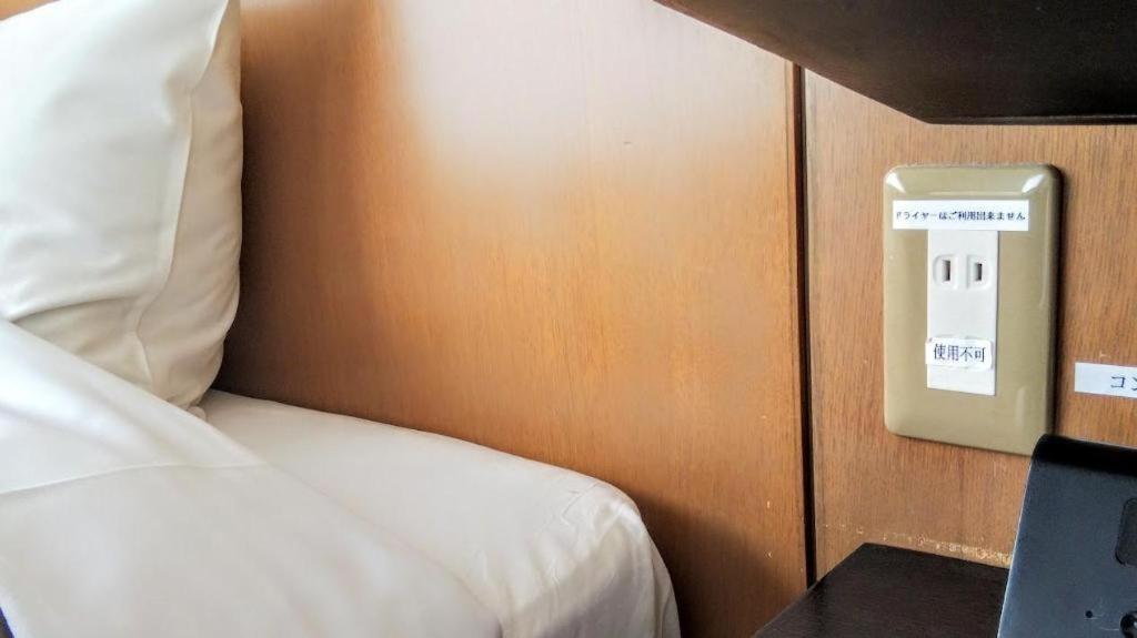 Ou Hotel Йонаґо Екстер'єр фото
